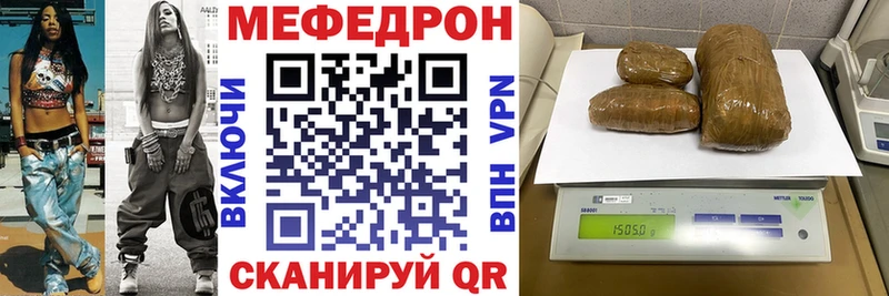 Какие есть наркотики Кемерово СОЛЬ  Кокаин  ГАШ  МЕФ  Марихуана 