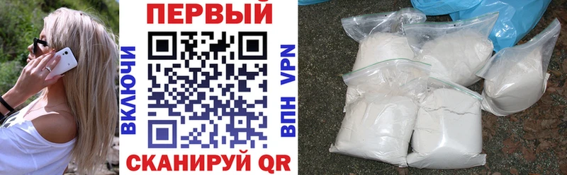 Amphetamine 98%  купить  цена  Кемерово 