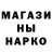 Амфетамин 97% Abigor 13