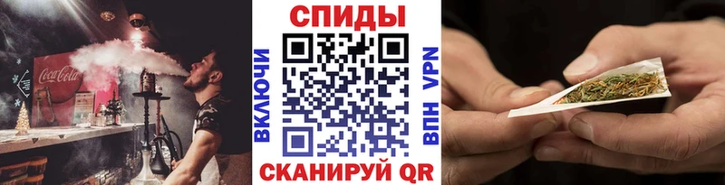БУТИРАТ оксибутират  ссылка на мегу ссылка  Кемерово 