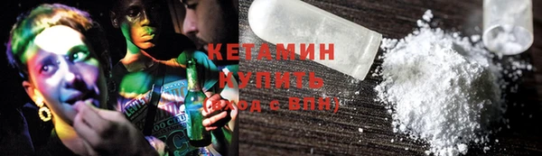 ешки Белоозёрский
