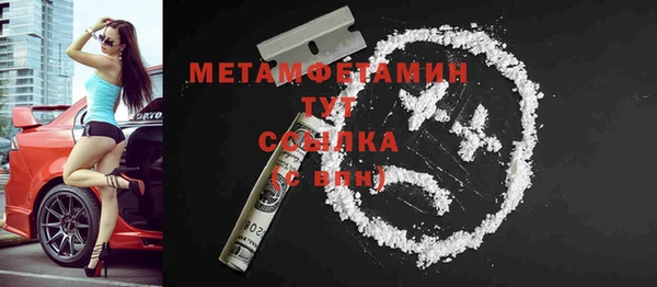 ешки Белоозёрский
