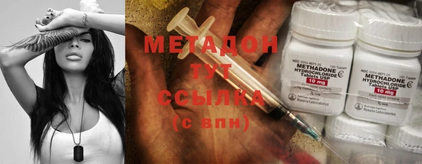 соль курить ск Беломорск