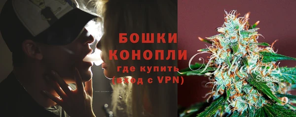 соль курить ск Беломорск