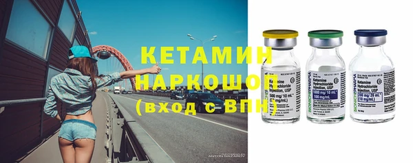 ешки Белоозёрский