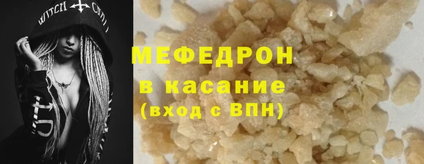 прущие грибы Белокуриха