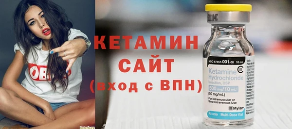 ешки Белоозёрский