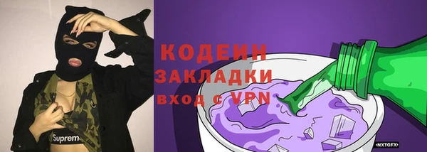 ешки Белоозёрский