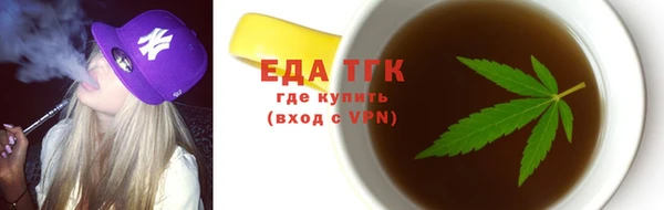ешки Белоозёрский