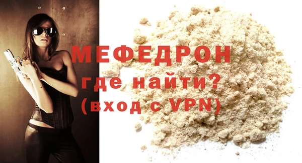 ешки Белоозёрский