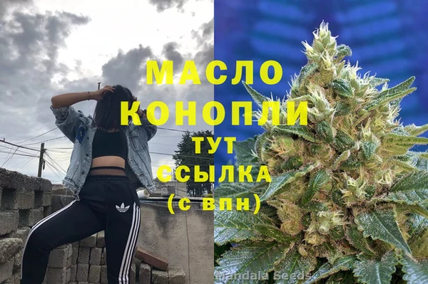 ешки Белоозёрский