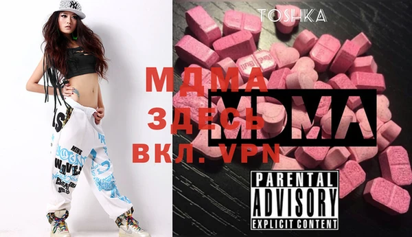 ешки Белоозёрский