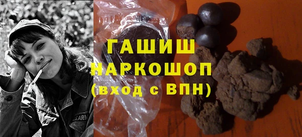 ешки Белоозёрский