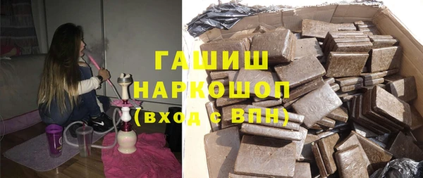 ешки Белоозёрский