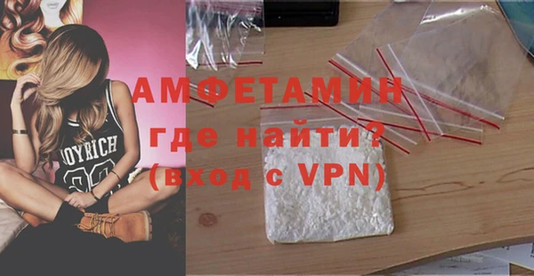 ешки Белоозёрский