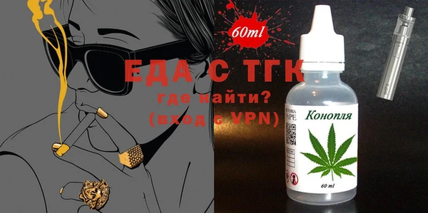 ешки Белоозёрский