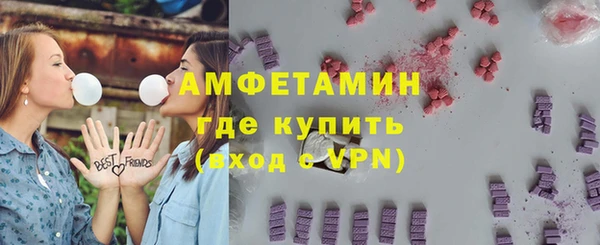ешки Белоозёрский