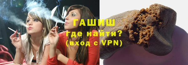 ешки Белоозёрский