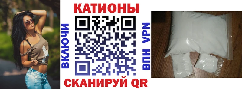 МЕФ  Кемерово