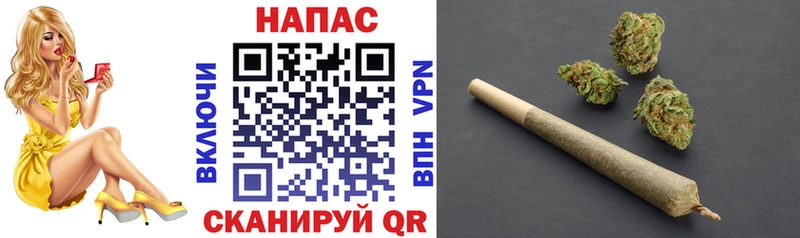 Канабис AK-47 Кемерово